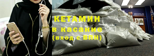 ECSTASY Няндома