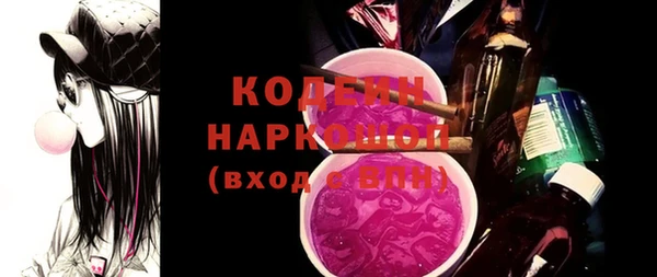 мдпв Нязепетровск