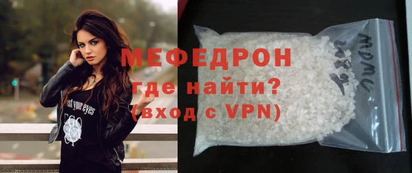 ECSTASY Няндома