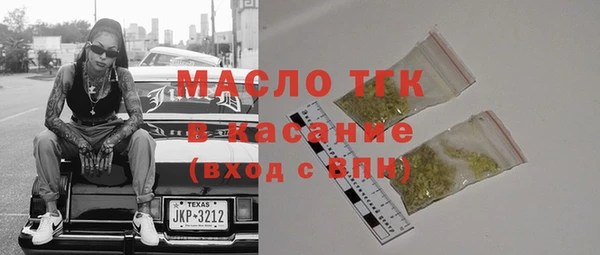 мдпв Нязепетровск