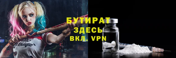 мдпв Нязепетровск