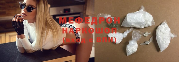 ECSTASY Няндома