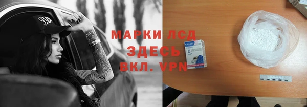 мдпв Нязепетровск
