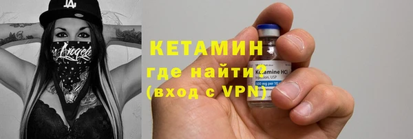 мдпв Нязепетровск