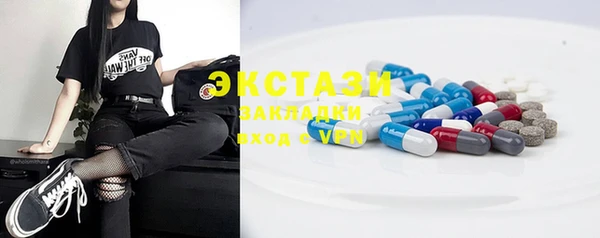 ECSTASY Няндома