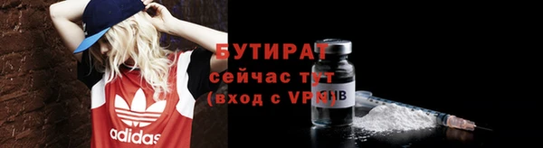 мдпв Нязепетровск