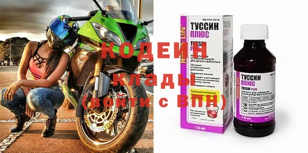 мдпв Нязепетровск