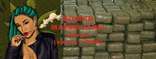 мдпв Нязепетровск