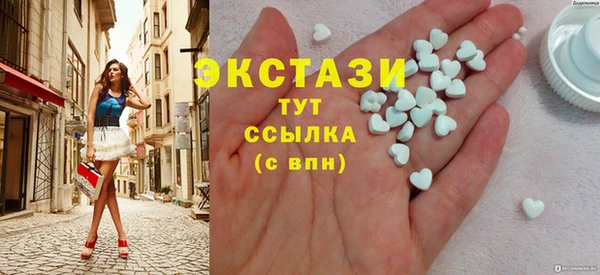 мдпв Нязепетровск