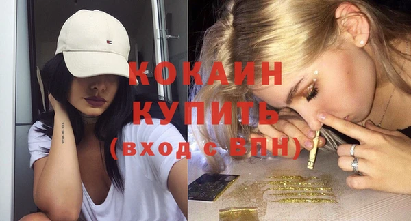 ГАЛЛЮЦИНОГЕННЫЕ ГРИБЫ Нягань