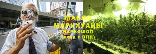 ECSTASY Няндома