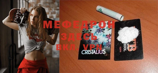 ECSTASY Няндома