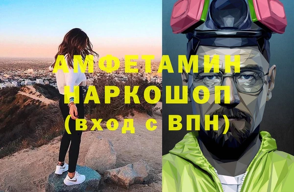 ECSTASY Няндома