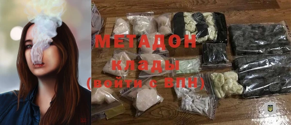 ECSTASY Няндома