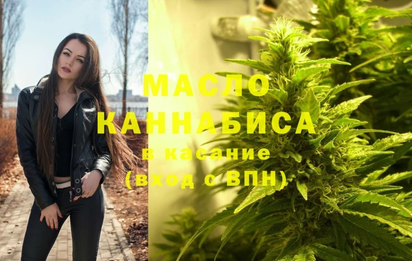 мдпв Нязепетровск