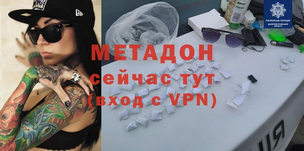 ГАЛЛЮЦИНОГЕННЫЕ ГРИБЫ Нягань