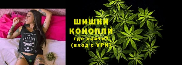 MDMA Дмитровск